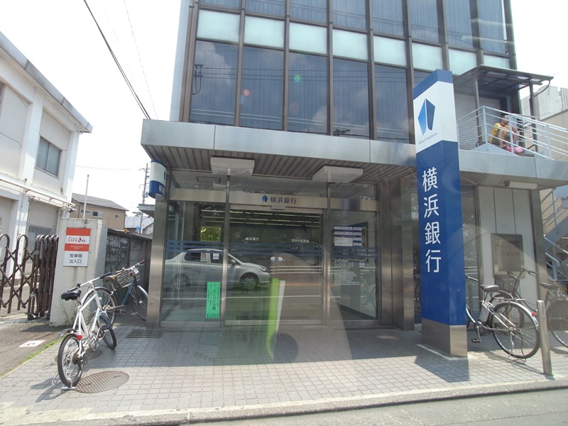 Bank. Bank of Yokohama Yuri 214m to the branch (Bank)