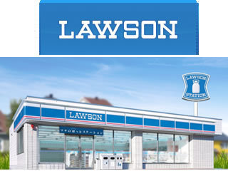 Convenience store. 220m until Lawson (convenience store)