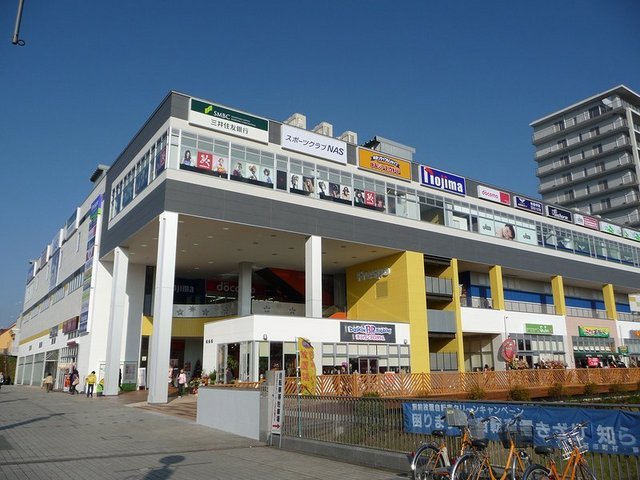 Shopping centre. Frespo Wakabadai until the (shopping center) 1100m