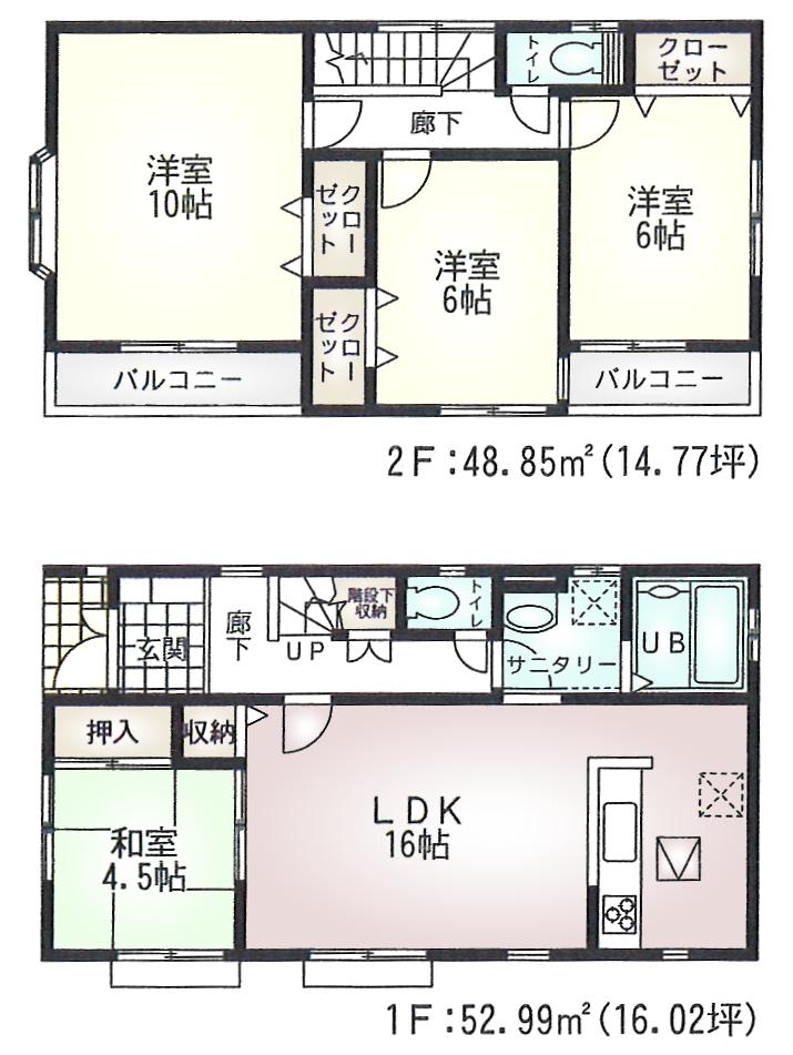 Floor plan. (1 Building), Price 34,800,000 yen, 4LDK, Land area 112.61 sq m , Building area 101.84 sq m