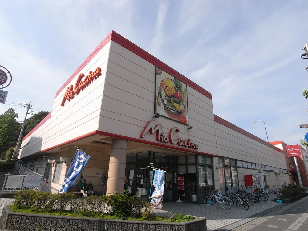 Supermarket. 650m to the Co-op Kanagawa