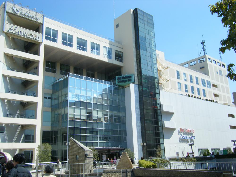 Shopping centre. 1000m until Shinyurigaoka Erumirodo