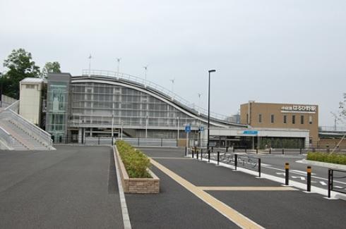 Other Environmental Photo. 500m to Kurokawa Station