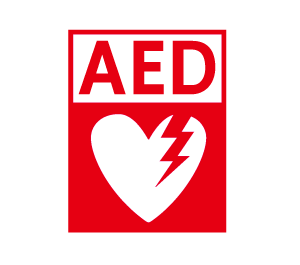 Common utility.  [Home delivery box of AED installation] So that can respond to the event lifesaving at the time of the, AED has been established (automatic external defibrillators) in the delivery box.  ※ AED will be installed on the basis of the lease contract.