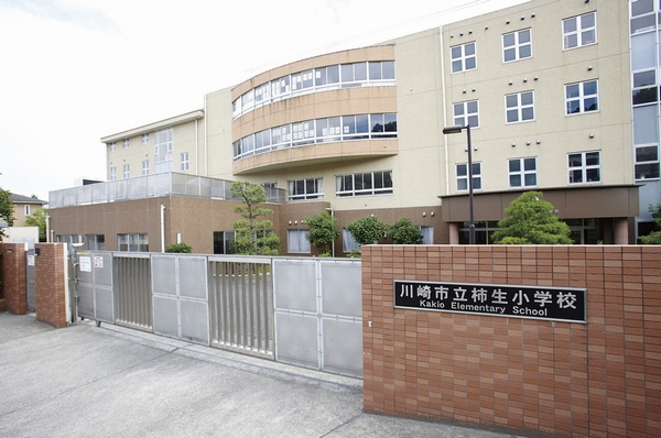 Municipal Kakio Elementary School (about 640m)