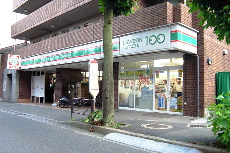 Convenience store. STORE100 Yomiuri land before store up (convenience store) 241m