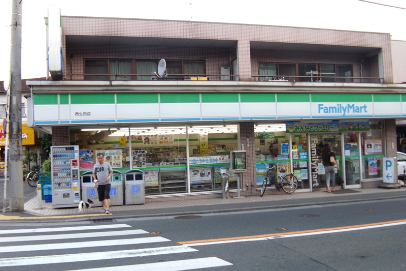 Convenience store. FamilyMart Nishiikuta store up (convenience store) 374m