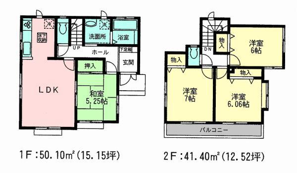 Floor plan. 38,800,000 yen, 4LDK, Land area 127 sq m , Building area 91.5 sq m