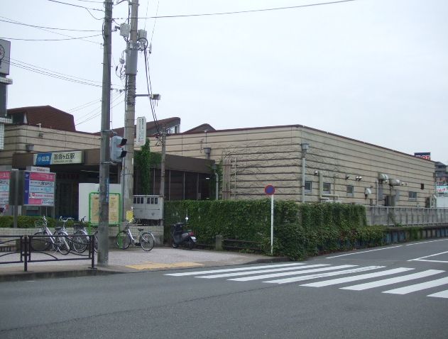 Other. Yurikeoka 455m to the station (Other)