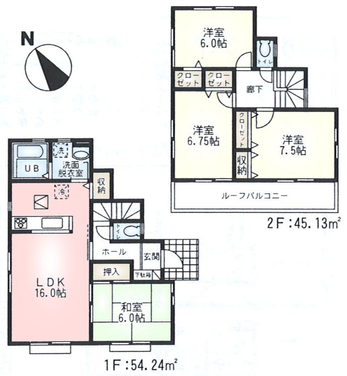 Floor plan. (4), Price 29,800,000 yen, 4LDK, Land area 125.67 sq m , Building area 99.37 sq m