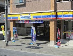 Convenience store. MINISTOP up (convenience store) 130m