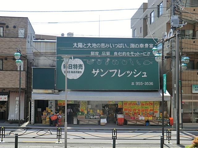 Other