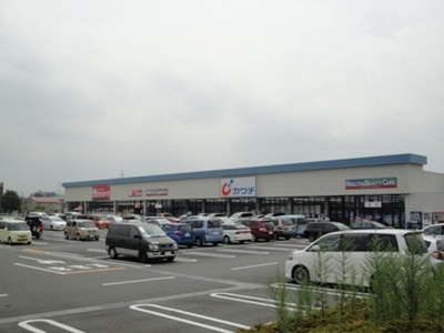 Shopping centre. 780m to Kasuga field shopping center (shopping center)
