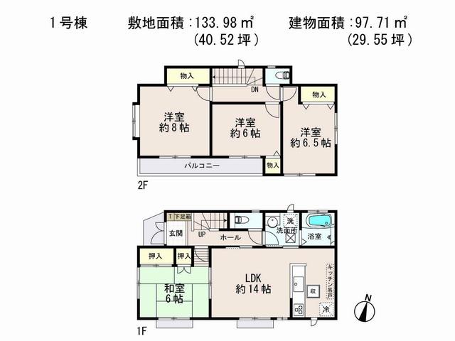 Floor plan. (1 Building), Price 51,800,000 yen, 4LDK, Land area 133.98 sq m , Building area 97.71 sq m