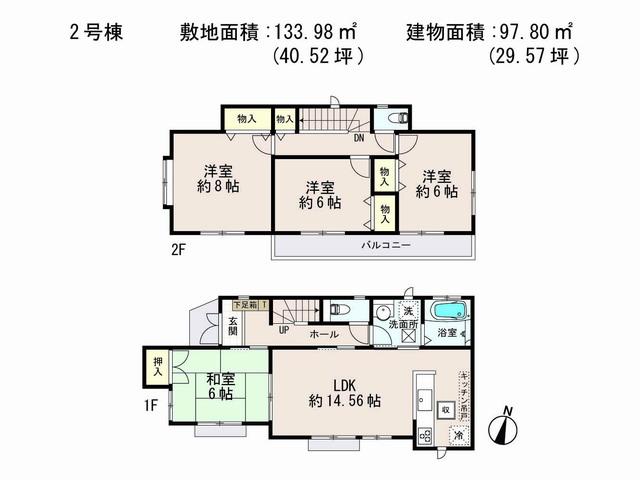 Floor plan. (Building 2), Price 51,800,000 yen, 4LDK, Land area 133.98 sq m , Building area 97.8 sq m