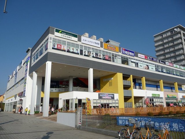 Shopping centre. Frespo Wakabadai until the (shopping center) 1200m