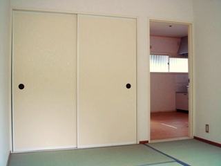 Receipt. Japanese style room