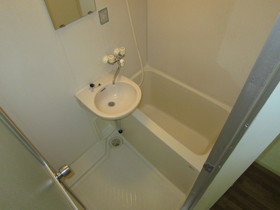 Bath. Washbasin bathroom