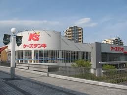 Other. K's Denki Wakabadai store up to (other) 1400m