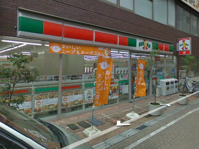 Convenience store. 555m until Thanksgiving (convenience store)