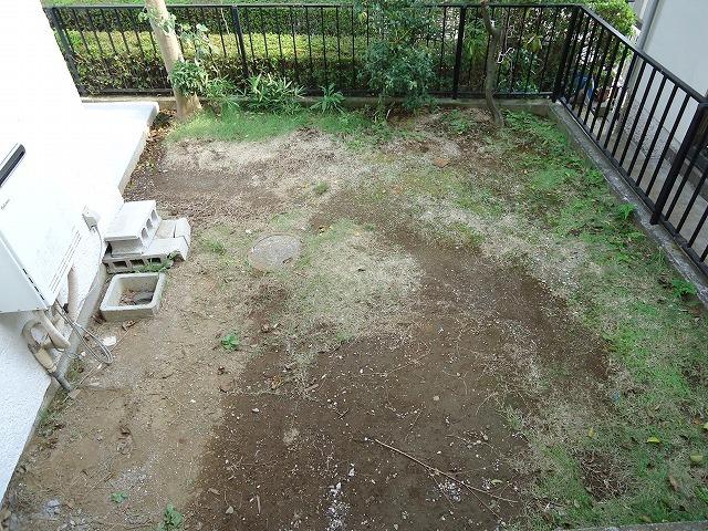 Garden. There is also a garden.