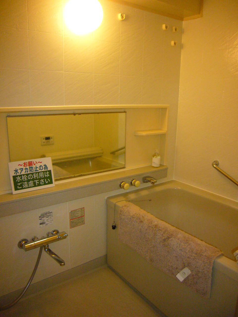 Bathroom. Indoor (12 May 2013) Shooting Reheating ・ With bathroom dryer function