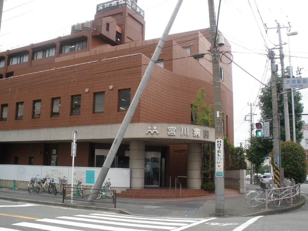 Hospital. Miyagawa hospital Daishiekimae 2-13-6 until the (hospital) 163m