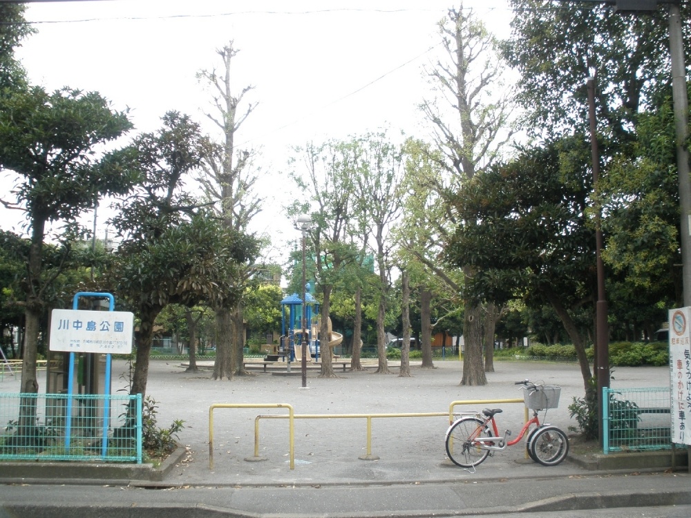 park. Kawanakajima park Kawanakajima 502m to 1-10 (Park)