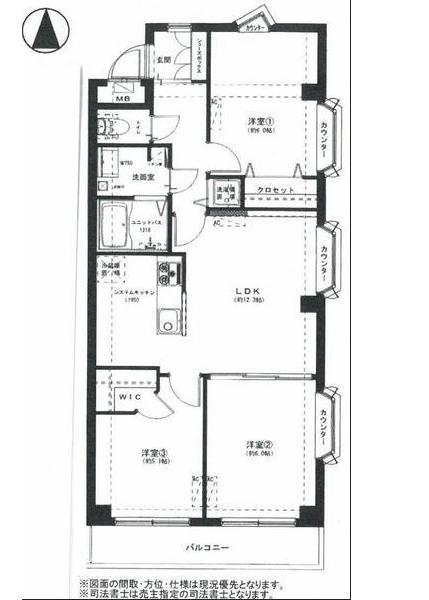 Floor plan. 3LDK, Price 21.9 million yen, Occupied area 65.05 sq m , Balcony area 5.99 sq m