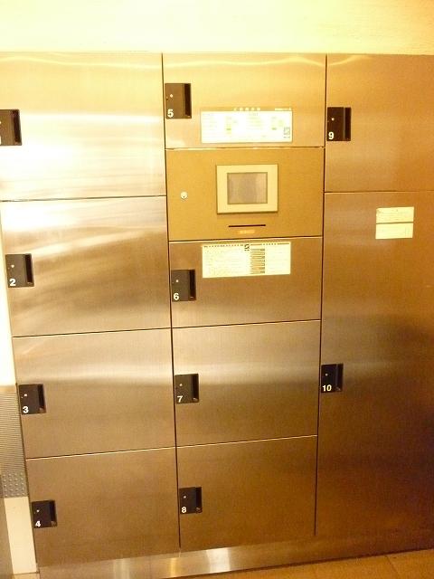 Other common areas. Courier BOX