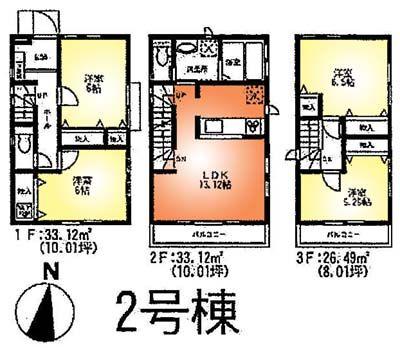 Floor plan. 33,800,000 yen, 4LDK, Land area 66.69 sq m , Building area 92.73 sq m