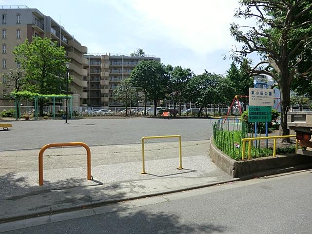 park. 100m until Higashioda park