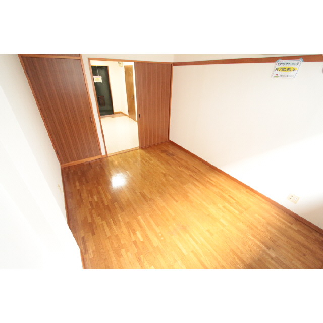 Other room space