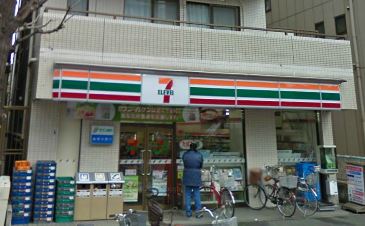Convenience store. 120m to Seven-Eleven Oiwake store (convenience store)