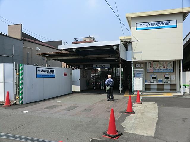 station. Keikyū Daishi Line "Ojimashinden" a 2-minute walk to the nearest station 140m to the station. It is the starting station.