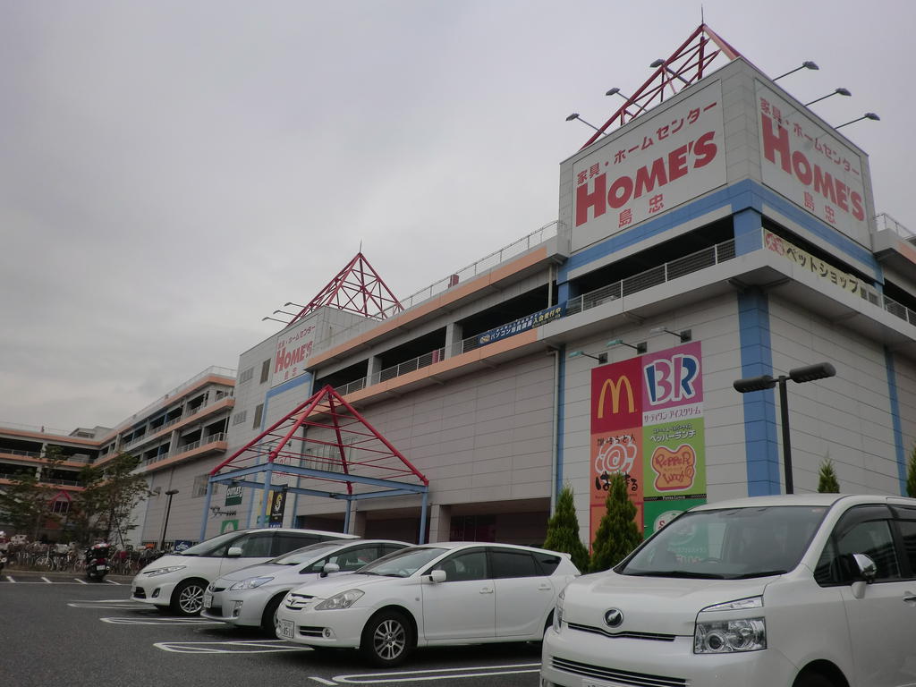 Shopping centre. 870m until Shimachu Co., Ltd. Holmes Kawasaki Daishi store (shopping center)