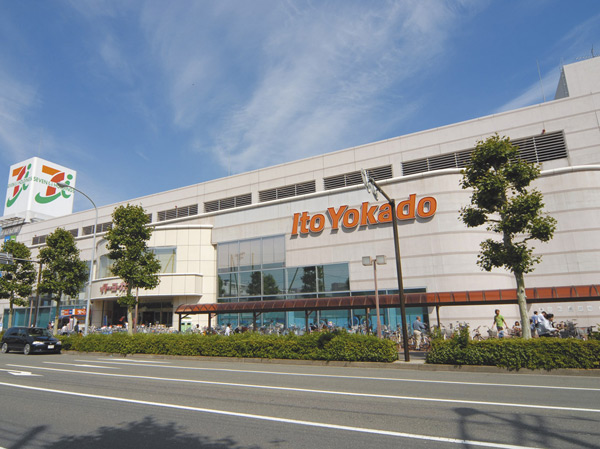 Surrounding environment. Ito-Yokado Tsurumi store (about 1090m ・ A 14-minute walk)