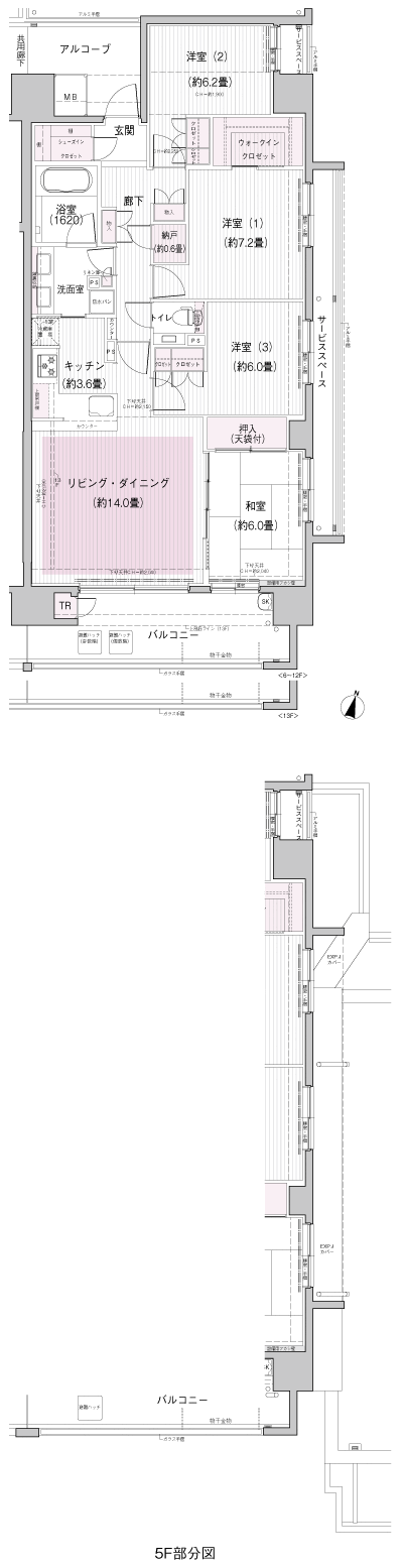 Floor: 4LDK, occupied area: 100.44 sq m, Price: 45,900,000 yen ・ 51,300,000 yen, now on sale