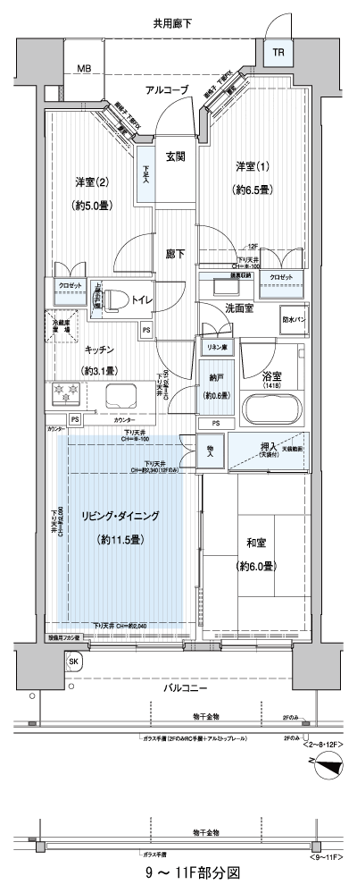 Floor: 3LDK, occupied area: 71.06 sq m, Price: 27,900,000 yen, now on sale