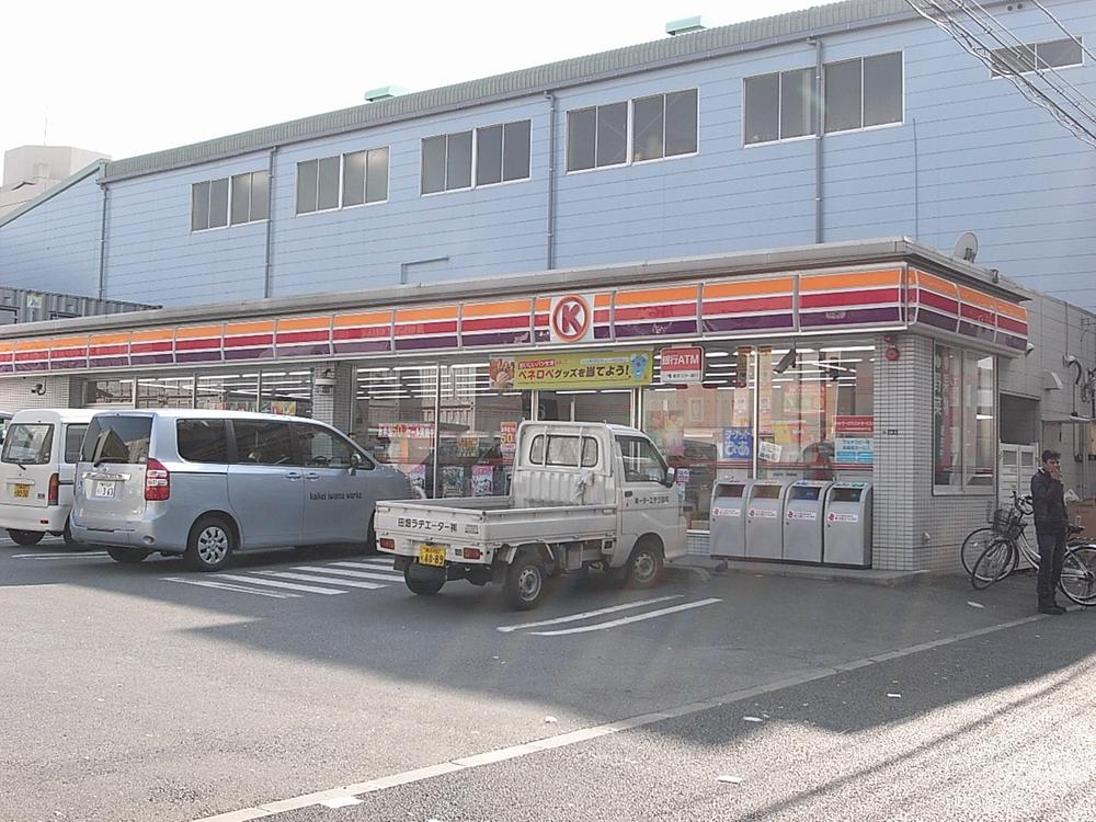 Convenience store. 509m to Circle K Tsurumi Kansei-cho shop