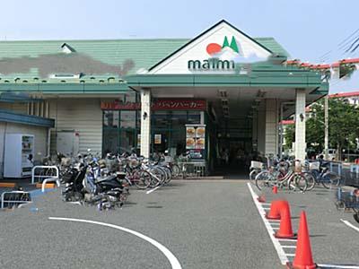 Supermarket. Maruetsu to Asahi shop 367m