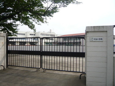 Primary school. Oshima to elementary school (elementary school) 450m