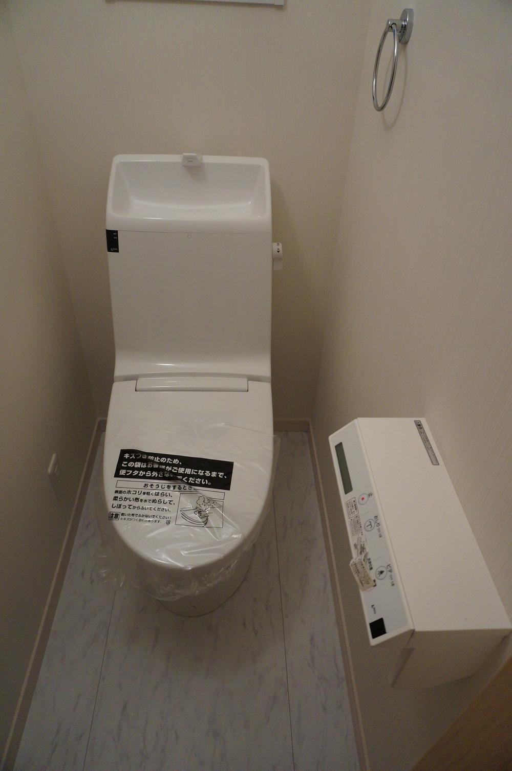 Toilet. 1st floor Comfortable with Washlet