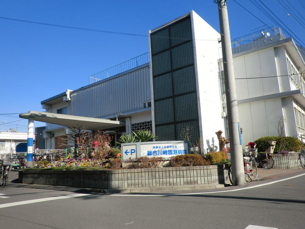 Hospital. 280m until the medical corporation Association Wako Board General Kawasaki Rinko Hospital (Hospital)