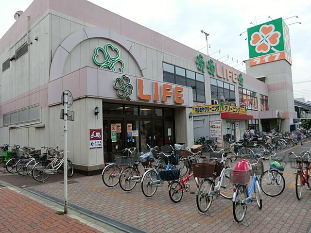 Supermarket. 300m up to life Kawasaki Sakura head office