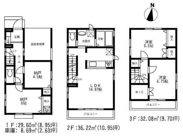 Floor plan. (1 Building), Price 31,800,000 yen, 2LDK+2S, Land area 66.27 sq m , Building area 97.9 sq m