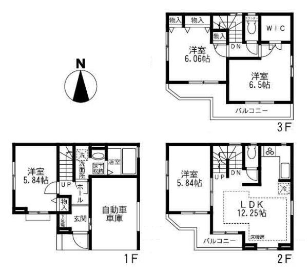 Floor plan. (B Building), Price 40,800,000 yen, 4LDK, Land area 52.24 sq m , Building area 90.1 sq m