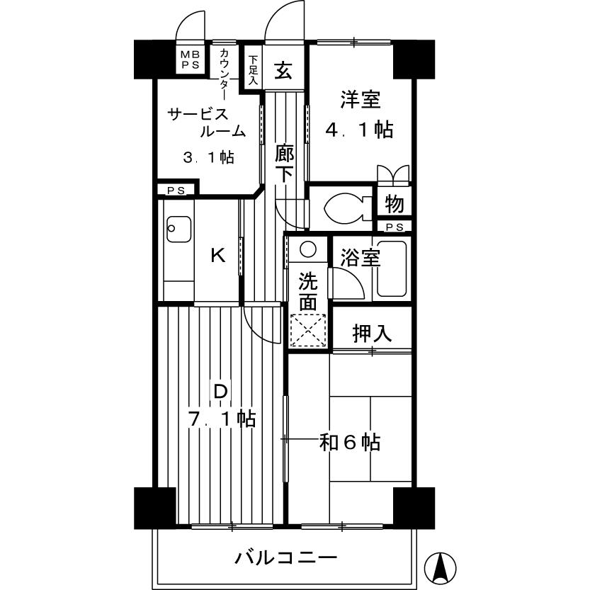 Floor plan. 2DK + S (storeroom), Price 17.8 million yen, Occupied area 52.92 sq m , Balcony area 5.94 sq m