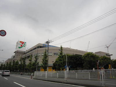 Supermarket. Ito-Yokado Kawasaki to (super) 763m