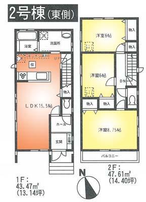 Floor plan. (Building 2), Price 44,300,000 yen, 3LDK, Land area 90.21 sq m , Building area 91.08 sq m